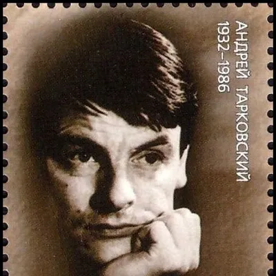 Andrei Tarkovsky
